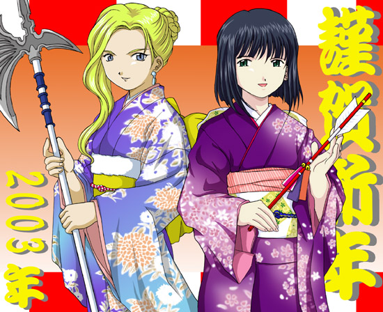 hanzou, glycine bleumer, kitaooji hanabi, sakura taisen, sakura taisen iii, sega, translation request, 00s, 2003, 2girls, arrow (projectile), axe, black hair, blonde hair, blue eyes, earrings, furisode, green eyes, hair bun, halberd, hamaya, japanese clothes, jewelry, kimono, long hair, multiple girls, new year, polearm, short hair, single hair bun, smile, weapon, yukata