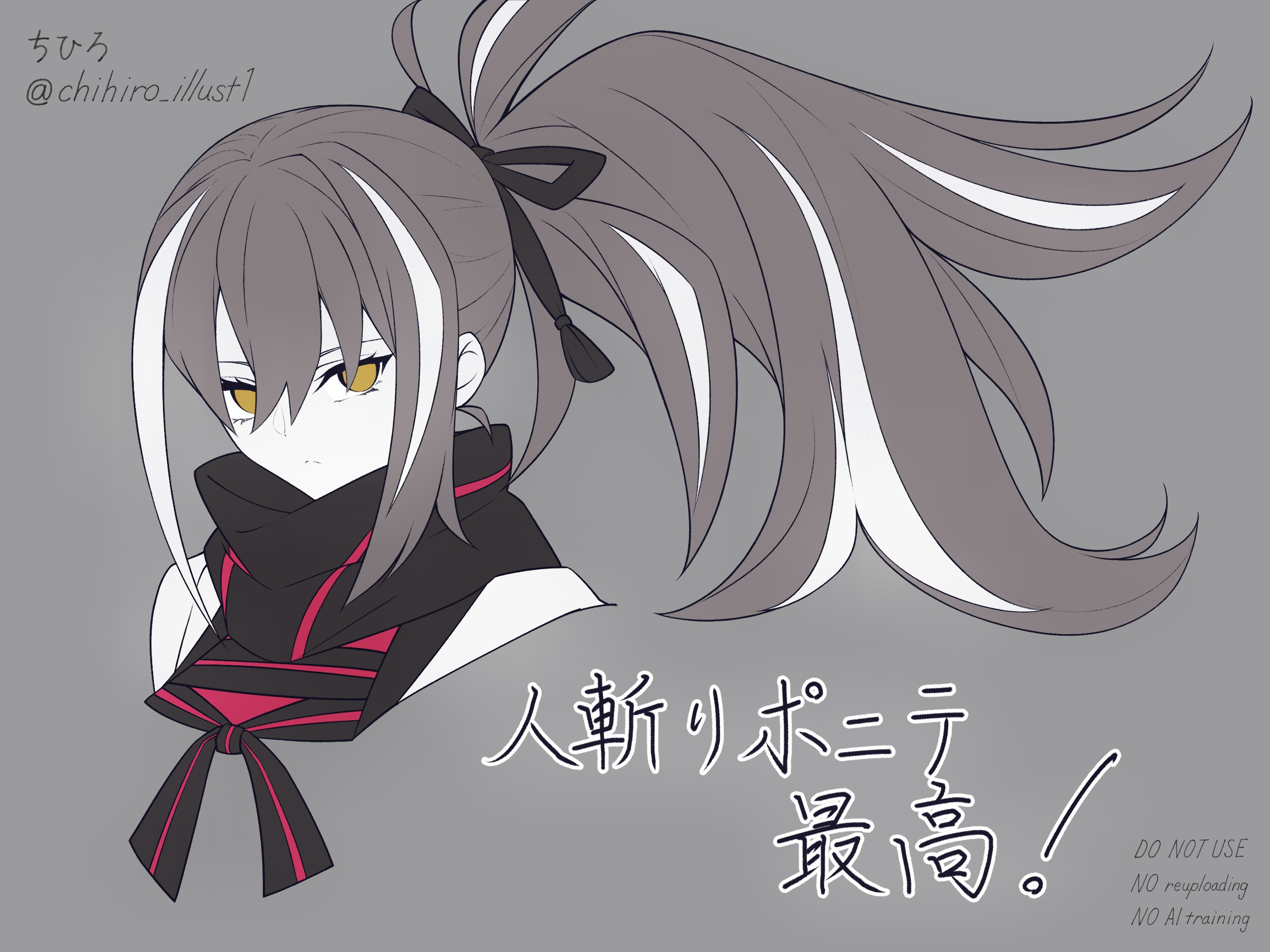 chihiro illust, kawakami gensai (fate), fate/grand order, fate (series), absurdres, highres, 1girl, black hair, japanese clothes, long hair, looking at viewer, multicolored hair, ponytail, solo, twitter username, upper body, white hair, yellow eyes