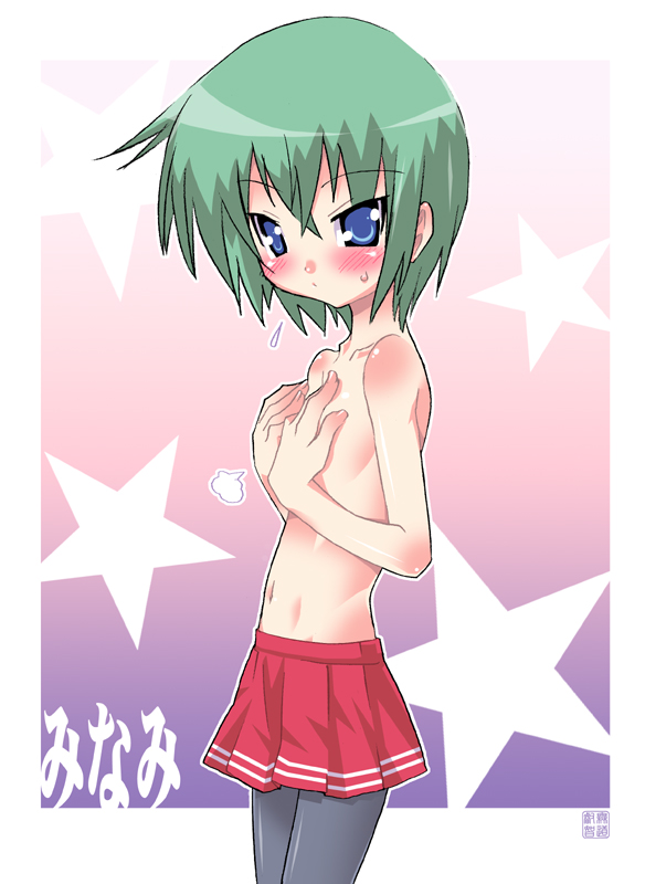 mudou eichi, iwasaki minami, lucky star, 00s, blue eyes, flat chest, green hair, pantyhose, short hair, skirt, topless female
