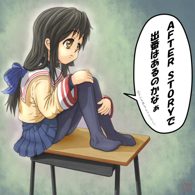 moch (q00p), ibuki fuuko, clannad, translation request, 00s, 1girl, black hair, desk, feet, female focus, long hair, no shoes, orange eyes, pantyhose, school uniform, serafuku, socks, solo, truth