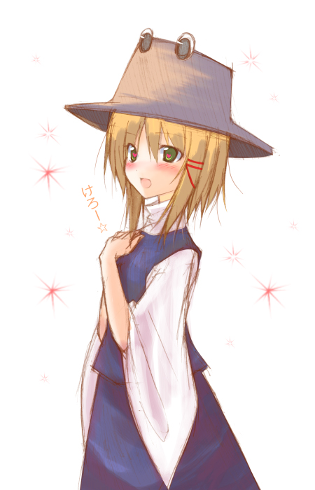 huei nazuki, moriya suwako, touhou, 1girl, blonde hair, blush, female focus, green eyes, hat, heart, short hair, skirt, solo, white background