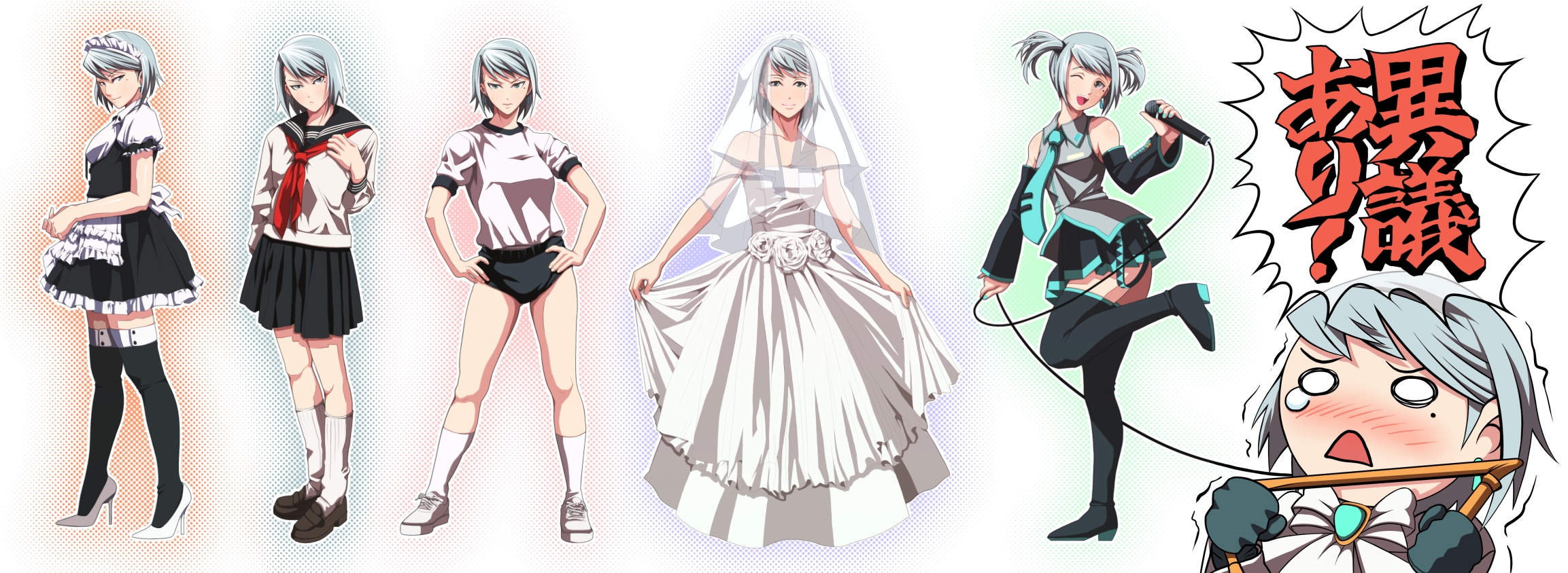 tsukumo (soar99), franziska von karma, hatsune miku, ace attorney, capcom, vocaloid, highres, long image, translated, wide image, 1girl, alternate costume, bride, buruma, cosplay, dress, enmaided, gym uniform, hatsune miku (cosplay), high heels, maid, microphone, mole, mole under eye, multiple views, objection, school uniform, serafuku, shoes, short hair, thighhighs, twintails, wedding dress, whip, zettai ryouiki