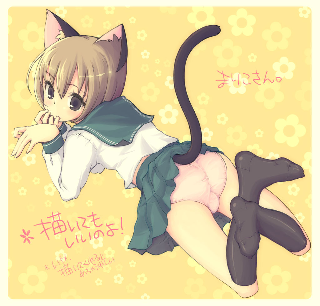 kimarin, original, 1girl, animal ears, ass, brown eyes, brown hair, feet, female focus, kneehighs, lying, panties, pantyshot, school uniform, serafuku, short hair, skirt, socks, soles, solo, tail, trefoil, underwear, upskirt