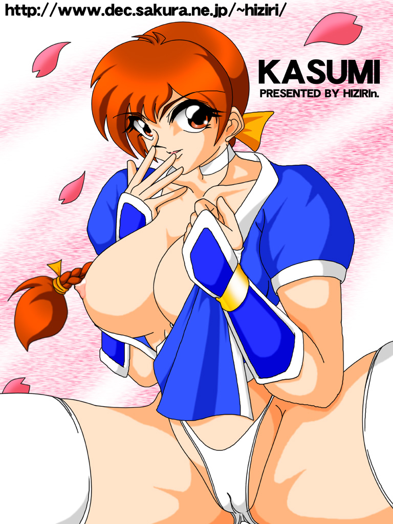 kasumi (doa), dead or alive, tecmo, breasts, cameltoe, japanese clothes, panties, underwear