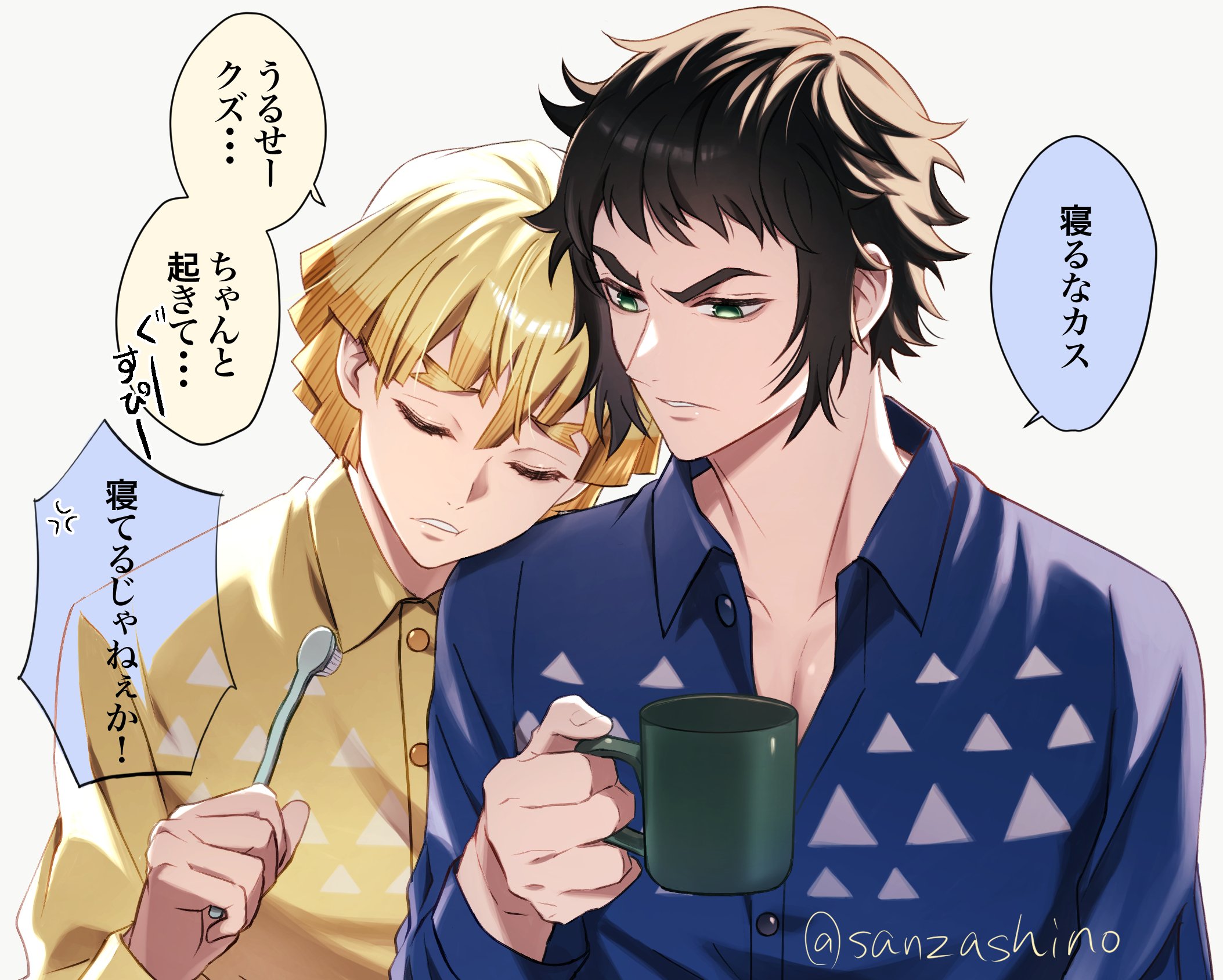 sanzashino, agatsuma zenitsu, kaigaku, kimetsu no yaiba, highres, translation request, 2boys, black hair, blonde hair, blue shirt, closed eyes, cup, frown, green eyes, holding, holding cup, holding toothbrush, long sleeves, looking at another, male focus, multiple boys, parted lips, shirt, short hair, simple background, speech bubble, teeth, toothbrush, triangle print, twitter username, white background, yellow shirt