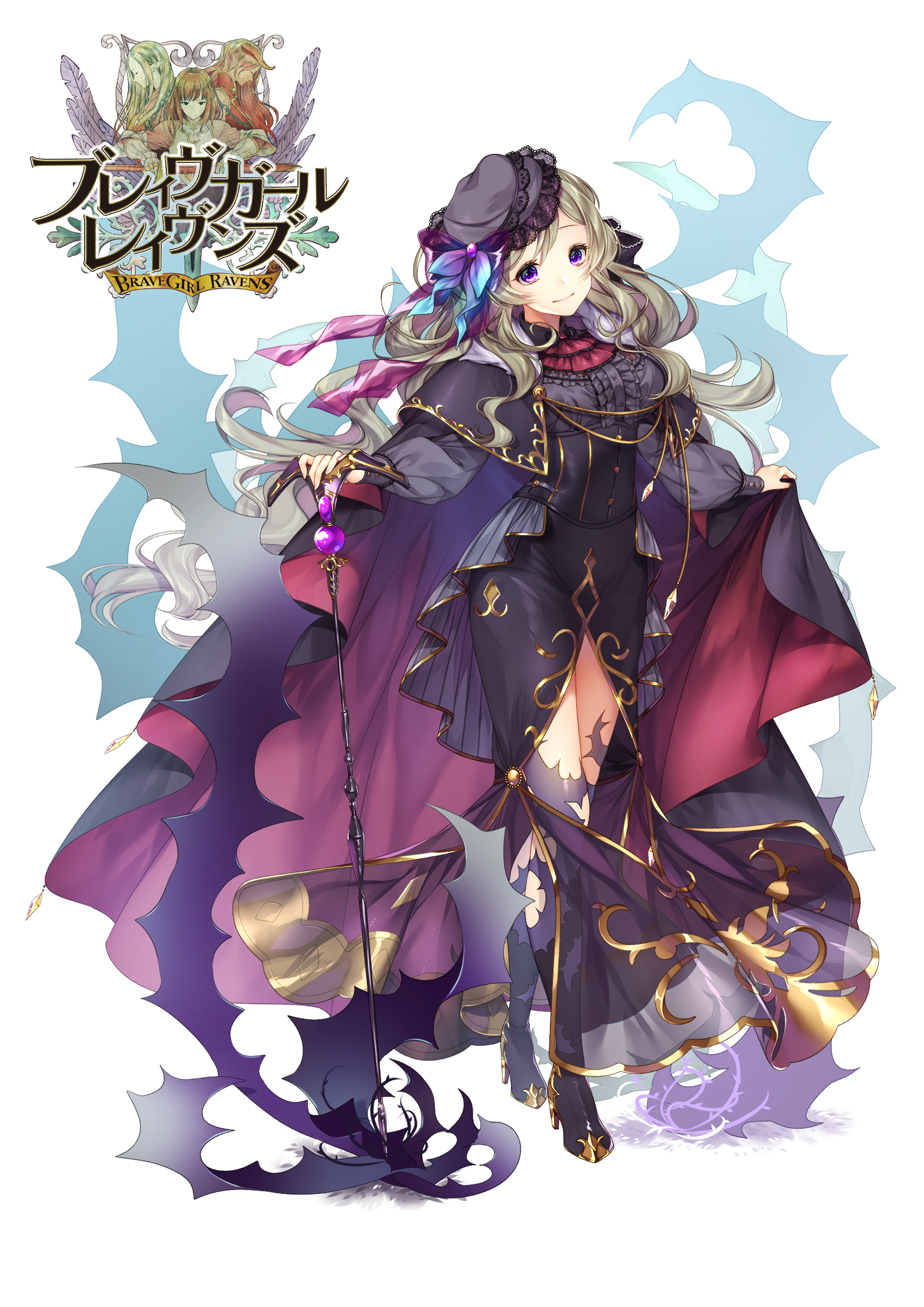 kochou noel, brave girl ravens, highres, official art, 1girl, black boots, black cape, black dress, black hat, blonde hair, boots, cane, cape, copyright name, dress, gold trim, hat, high heel boots, high heels, long hair, purple eyes, smile, solo