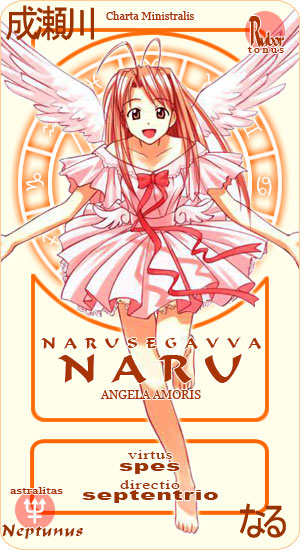 narusegawa naru, love hina, mahou sensei negima!, 1girl, antenna hair, card (medium), character name, female focus, pactio, parody, solo, wings