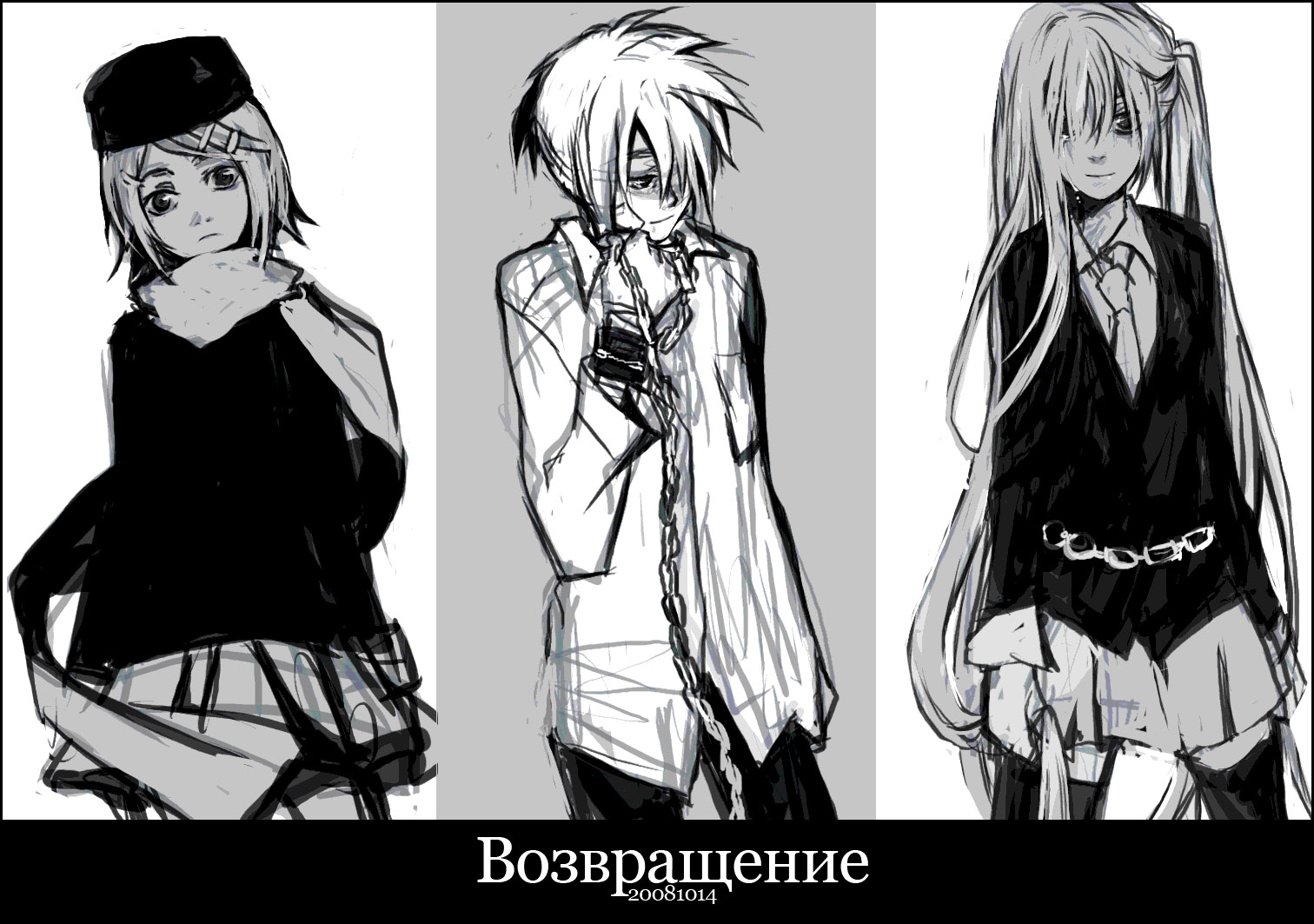 hatsune miku, kagamine len, kagamine rin, psycho-puzzle, vocaloid, 1boy, 2girls, brother and sister, chain, greyscale, hat, monochrome, multiple girls, scarf, siblings, tears, thighhighs, twins