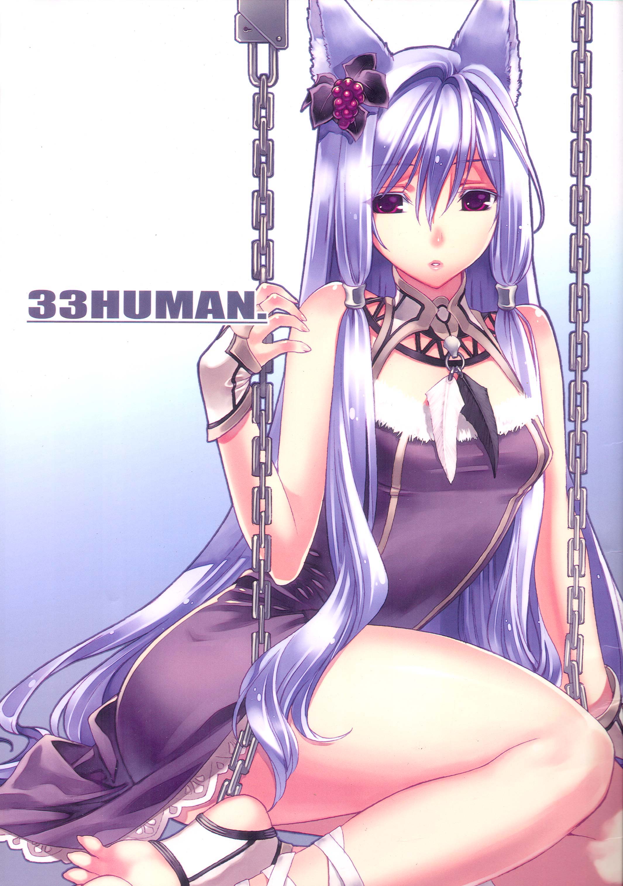 hirano katsuyuki, absurdres, highres, scan, 1girl, animal ears, barefoot, feet, female focus, fox ears, hair tubes, long hair, o o, parted lips, purple eyes, purple hair, sitting, solo, toeless legwear, toes, yokozuwari