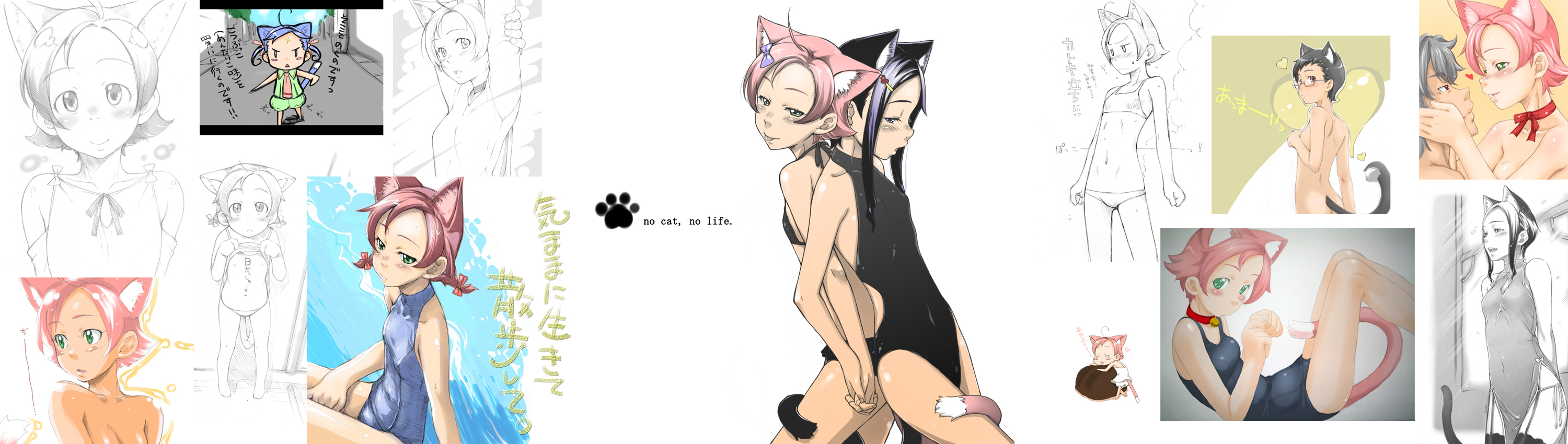 sakura kotetsu, kotetsu's catgirl, original, bad id, bad pixiv id, highres, long image, wide image, 1boy, 4girls, animal ears, bell, cat ears, cat tail, collage, collar, glasses, green eyes, hair ornament, hair ribbon, hairclip, multiple girls, navel, neck bell, nude, one-piece swimsuit, pink hair, ribbon, short hair, swimsuit, tail