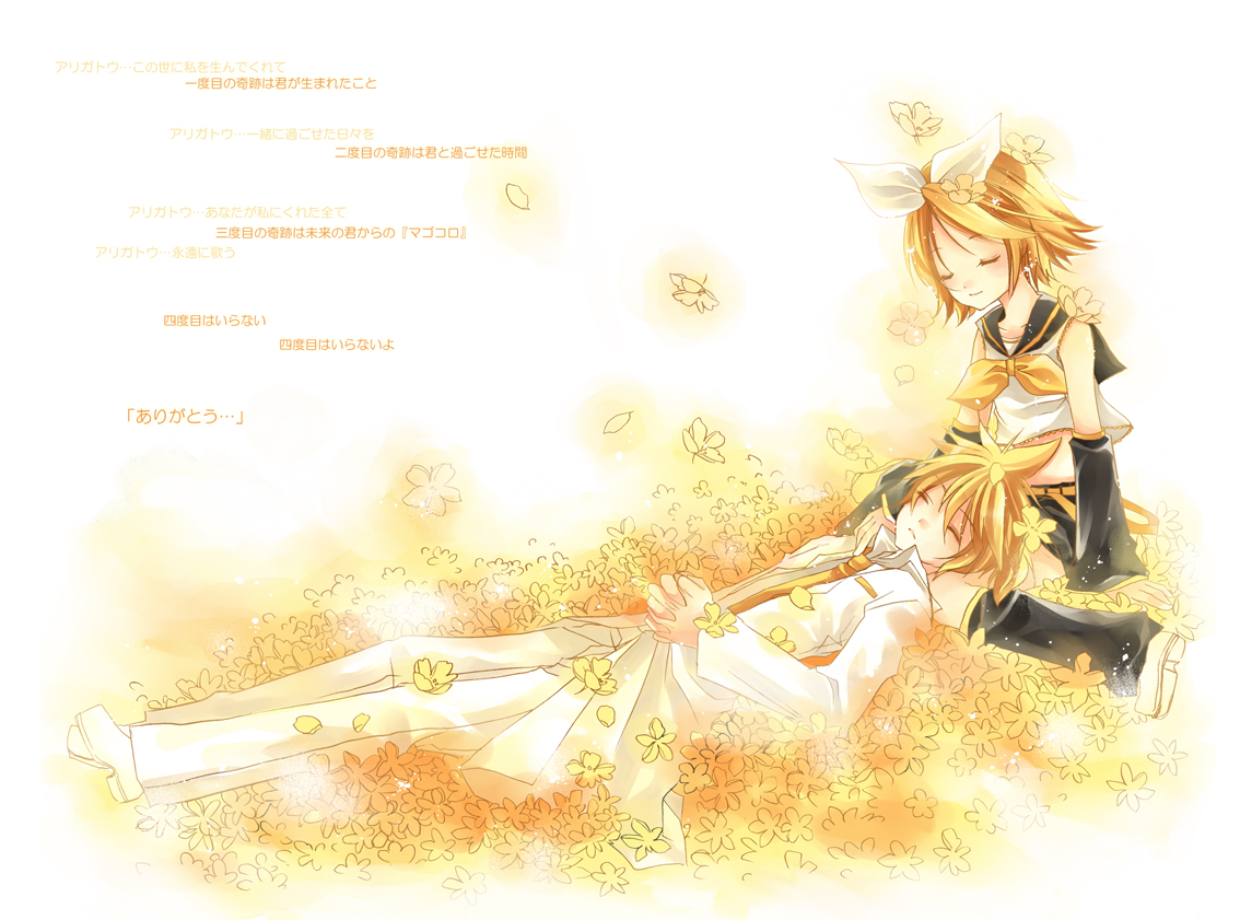 huayne, kagamine len, kagamine rin, kokoro (vocaloid), vocaloid, bad id, bad pixiv id, 1boy, 1girl, brother and sister, closed eyes, flower, formal clothes, lap pillow, siblings, twins
