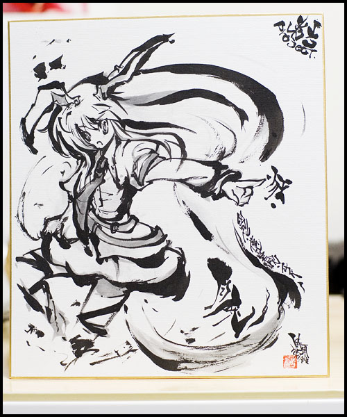 tokiame, reisen udongein inaba, touhou, traditional media, 1girl, animal ears, female focus, greyscale, monochrome, rabbit ears, solo