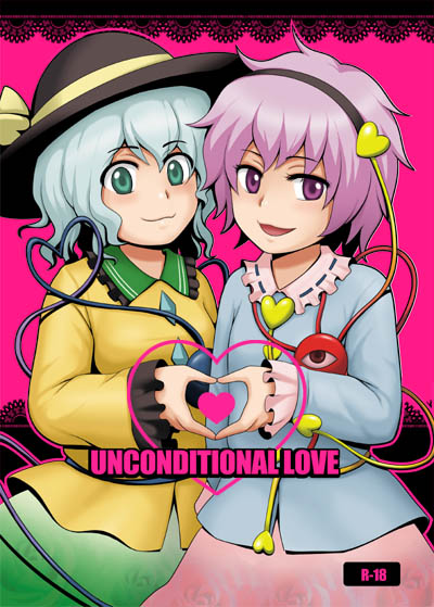kanno izuka, komeiji koishi, komeiji satori, touhou, silver hair, 2girls, :3, female focus, green eyes, hat, hat ribbon, heart, heart hands, heart hands duo, heart in heart hands, heart of string, multiple girls, pink hair, purple eyes, ribbon, siblings, sisters
