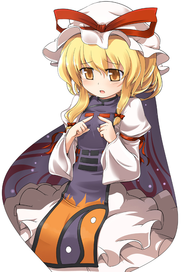 mamo williams, yakumo yukari, touhou, 1girl, blonde hair, blush, female focus, fidgeting, gap (touhou), hair ribbon, hat, hat ribbon, index fingers together, ribbon, solo, yellow eyes, yin yang