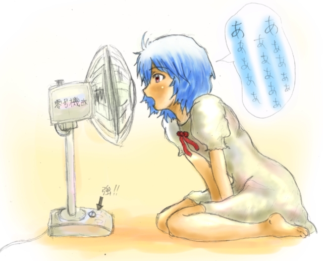 ayanami rei, neon genesis evangelion, 1girl, between thighs, blue hair, dress, electric fan, fan speaking, fanning face, fanning self, female focus, red eyes, short hair, sitting, sketch, solo, thighs, v arms, wariza