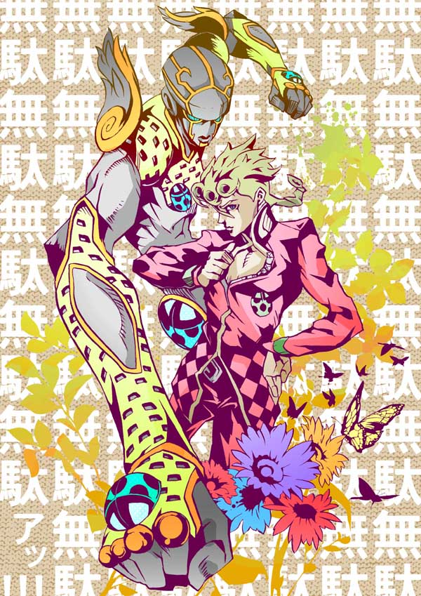ambiente, kazama tekunika, giorno giovanna, gold experience, jojo no kimyou na bouken, vento aureo, 2boys, blonde hair, blue eyes, braid, bug, butterfly, flower, insect, ladybug, male focus, multiple boys, plant, purple eyes, stand (jojo)