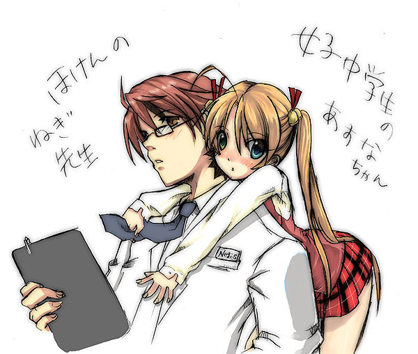kagurazaka asuna, negi springfield, mahou sensei negima!, plaid, translated, 00s, 1boy, 1girl, aged up, bell, clipboard, glasses, hair bell, hair ornament, heterochromia, long hair, necktie, role reversal, school uniform, shirt, skirt
