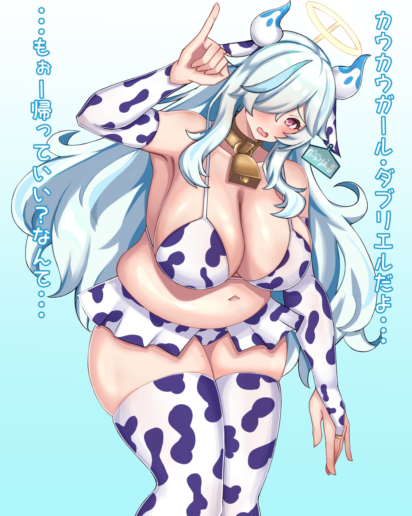 lindbergnina3, doubliel, mahjong fight girl, 1girl, animal ears, animal print, arm up, bikini, bikini skirt, blue background, blue hair, blush, breasts, bridal gauntlets, choker, cleavage, cow ears, cow print, cow print bikini, cow print gloves, cow print thighhighs, cowbell, devil horns (gesture), ear tag, elbow gloves, fake halo, frilled bikini, frills, gloves, gradient background, hair over one eye, halo, horns, huge breasts, japanese text, leaning forward, long hair, muffin top, navel, neck bell, one eye covered, open mouth, pink eyes, plump, print bikini, print gloves, print thighhighs, sidelocks, solo, standing, swimsuit, thighhighs, wavy hair