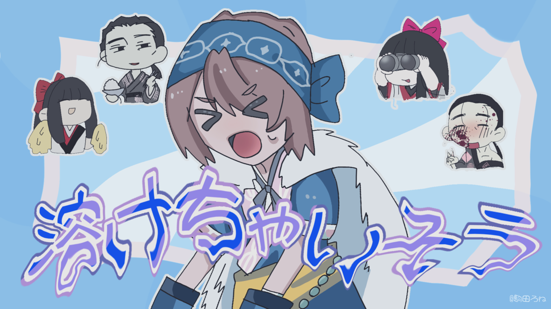 nakoruru, rimururu, youkai kusaregedo, samurai spirits, snk, highres, translation request, 1boy, 2girls, ainu clothes, artist name, binoculars, black hair, black skirt, blood, blood on face, bowl, breasts, brown hair, closed eyes, food, hair ribbon, humanization, japanese text, long hair, looking at viewer, low ponytail, multiple girls, open mouth, pom pom (cheerleading), ponytail, ribbon, rice bowl, short hair, siblings, sisters, skirt, small breasts, smile, sweatdrop, tongue