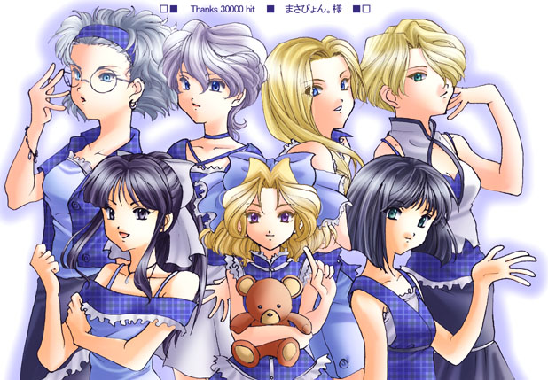 sirotuka lambda, glycine bleumer, iris chateaubriand, jean paul, kitaooji hanabi, lobelia carlini, maria tachibana, reni milchstrasse, shinguuji sakura, sakura taisen, sakura taisen ii, sakura taisen iii, sega, silver hair, 00s, 6+girls, black hair, blonde hair, blue eyes, bow, dress, glasses, green eyes, grey eyes, hair bow, hair over one eye, hairband, long hair, looking at viewer, multiple girls, pink bow, ponytail, purple eyes, short hair, stuffed animal, stuffed toy, teddy bear