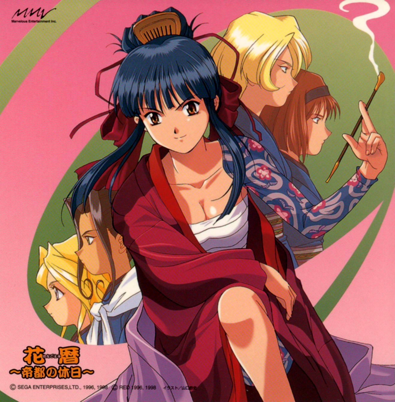 iris chateaubriand, kanzaki sumire, maria tachibana, shinguuji sakura, soletta orihime, sakura taisen, sega, highres, official art, 00s, 1990s (style), 1996, 5girls, black hair, blonde hair, blue eyes, bow, breasts, brown eyes, brown hair, cleavage, comb, hair bow, holding, holding smoking pipe, japanese clothes, kiseru, long hair, medium breasts, multiple girls, ponytail, retro artstyle, sarashi, short hair, smoking pipe