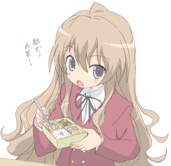 core (mayomayo), aisaka taiga, toradora!, bad id, bad pixiv id, 00s, 1girl, bento, female focus, school uniform, simple background, solo