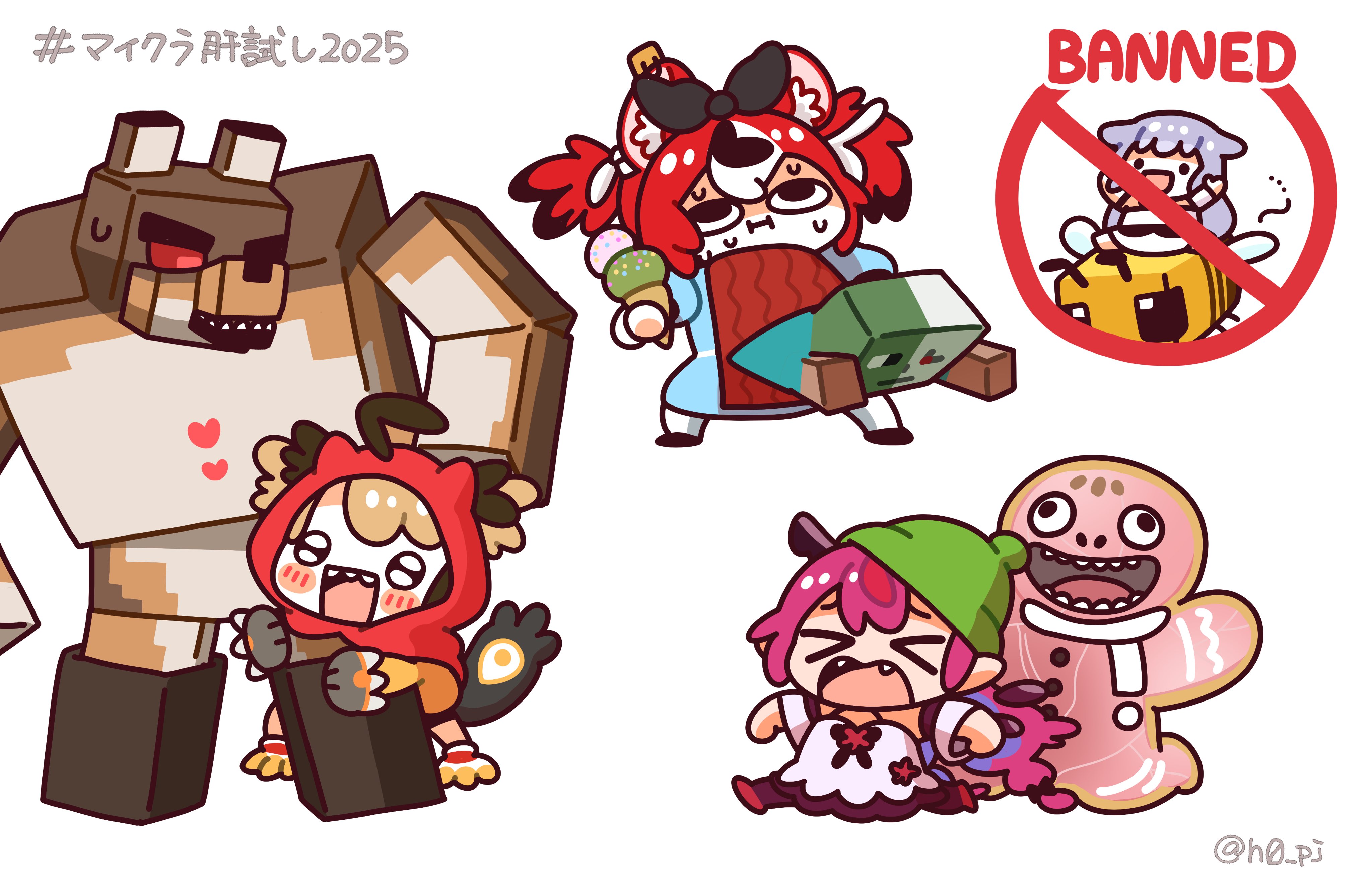mochigome (h0 pj), gigi murin, hakos baelz, irys (hololive), koseki bijou, hololive, hololive english, minecraft, absurdres, highres, > <, 4girls, ahoge, animal ears, blush stickers, brown hair, chibi, chibi only, fang, food, full body, grey hair, heart, hood, ice cream, long hair, mouse ears, multicolored hair, multiple girls, purple eyes, red hair, transparent background, two-tone hair, virtual youtuber, wolf, zombie