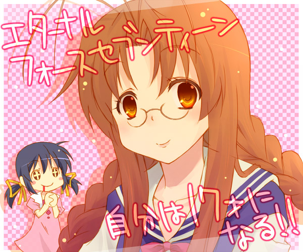 mothra tarou, nekokun, furukawa sanae, inoue kikuko, sunohara mei, tamura yukari, clannad, bad id, bad pixiv id, translation request, + +, 00s, blood, braid, brown eyes, brown hair, glasses, school uniform, serafuku, twin braids, voice actor connection