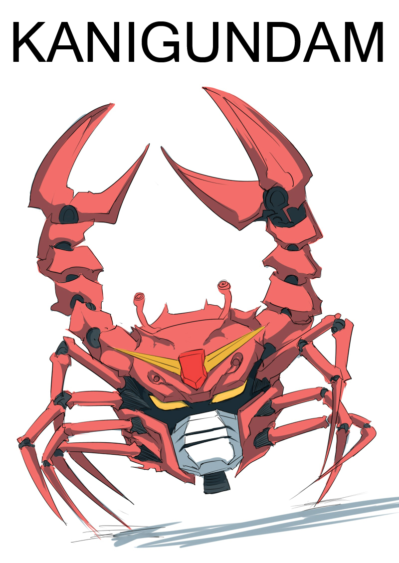 kani gundam, g gundam, gundam, check commentary, commentary, commentary request, translated, arms up, booster rocket, character name, crab, crab claw, extra legs, eyestalks, joints, looking at viewer, mecha, miyosi, no humans, no pupils, pincers, robot, robot joints, shadow, simple background, v-fin, white background, yellow eyes