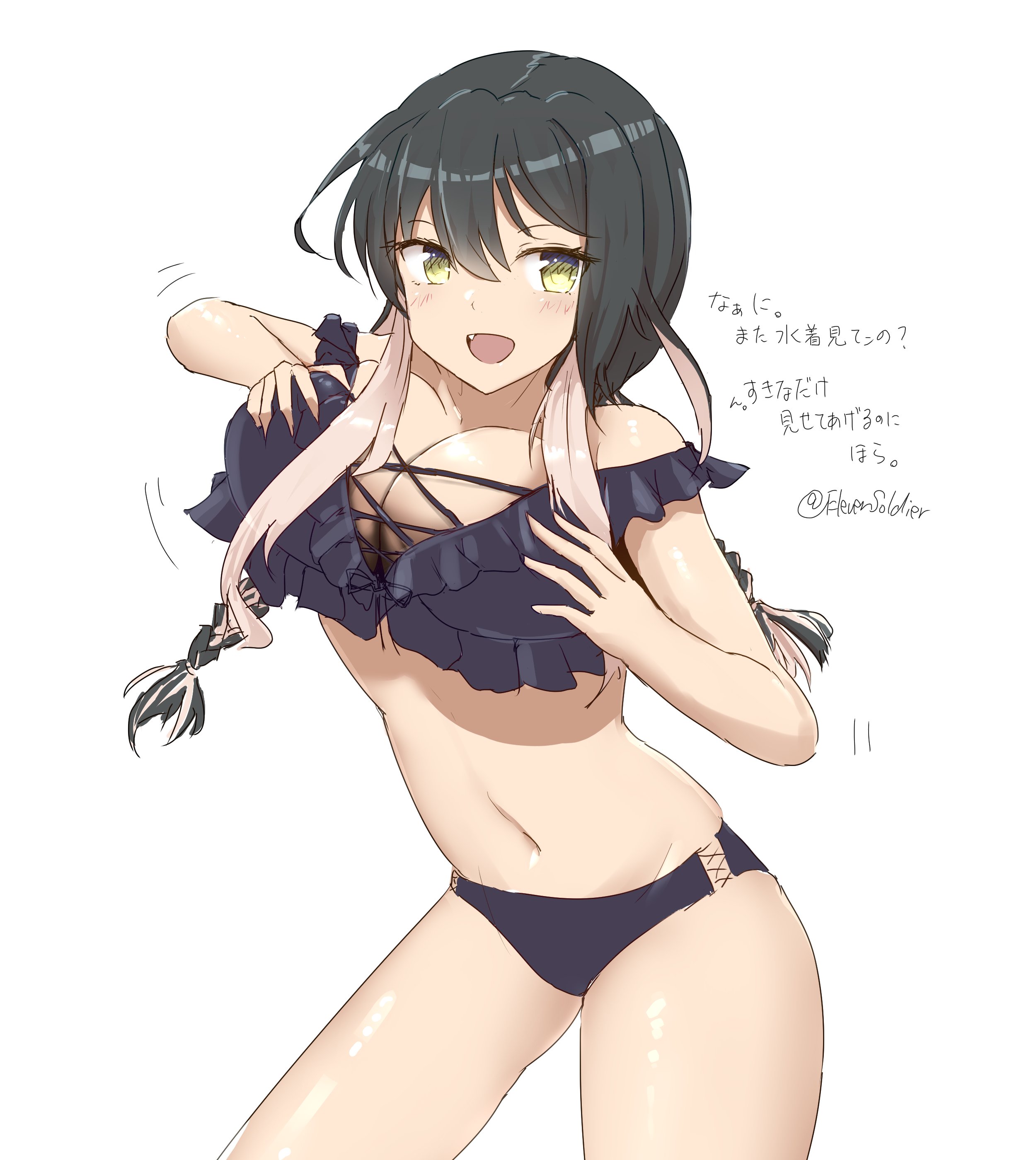 minoa 11touhei, naganami (kancolle), naganami kai ni (swimsuit) (kancolle), kantai collection, absurdres, highres, 1girl, bikini, black bikini, black hair, braid, breasts, criss-cross straps, frilled bikini, frills, front-tie bikini top, front-tie top, hairband, large breasts, long hair, looking at viewer, low twin braids, multicolored hair, pink hair, slapping breasts, solo, swimsuit, twin braids, two-tone hair, wavy hair, white hairband