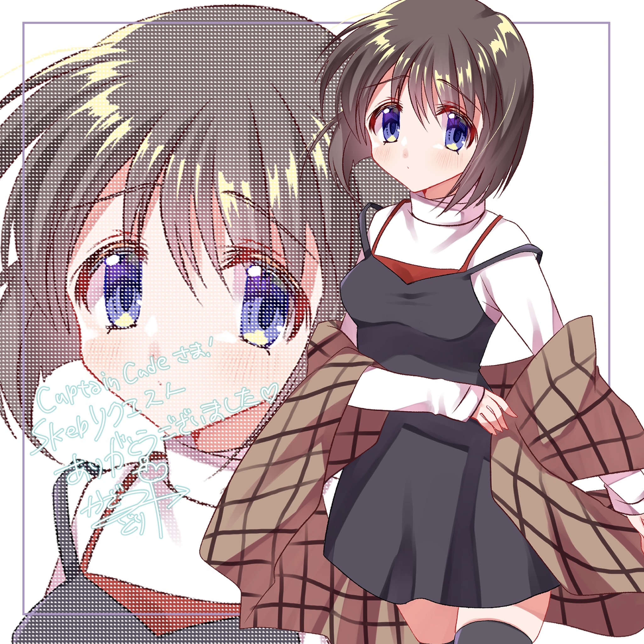 kazemidori, misaka shiori, kanon, commission, highres, skeb commission, 1girl, black dress, blue eyes, blush, brown hair, brown shawl, checkered shawl, dress, hair between eyes, halftone, long sleeves, projected inset, shawl, shirt, short hair, solo, thighhighs, turtleneck, turtleneck shirt, undershirt, white shirt, zettai ryouiki