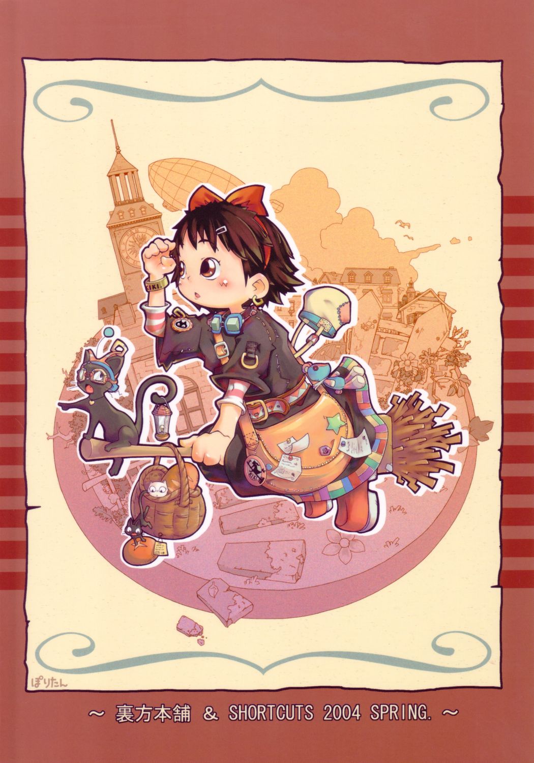 sink (artist), sinkkanpf, jiji (majo no takkyuubin), kiki (majo no takkyuubin), majo no takkyuubin, studio ghibli, urabambi 21 – urakata honpo (manga), 1980s (style), highres, non-web source, 1girl, adapted costume, aircraft, baby animal, bag, belt, black cat, bow, bracelet, bread, broom, broom riding, brown eyes, brown hair, cat, character name, dirigible, earrings, female focus, food, goggles, hair bow, handbag, heart, heart necklace, holding, holding with tail, jewelry, kitten, lantern, layered sleeves, long sleeves, necklace, oldschool, prehensile tail, red shoes, retro artstyle, shoes, short over long sleeves, short sleeves, shoulder bag, solo, tail