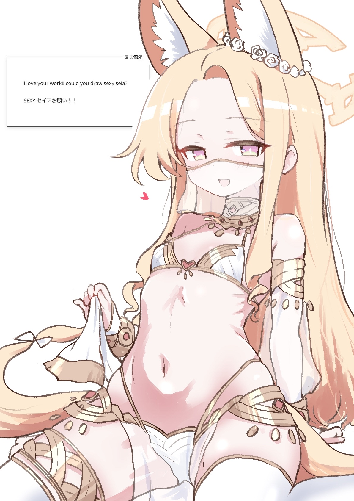 kurosaki kousuke, seia (blue archive), blue archive, highres, 1girl, alternate costume, animal ears, bilingual text, blonde hair, dancer, detached sleeves, extra ears, fox ears, fox girl, fox tail, halo, long hair, mixed-language text, mouth veil, navel, open mouth, pelvic curtain, request inset, solo, tail, thighhighs, veil, yellow halo