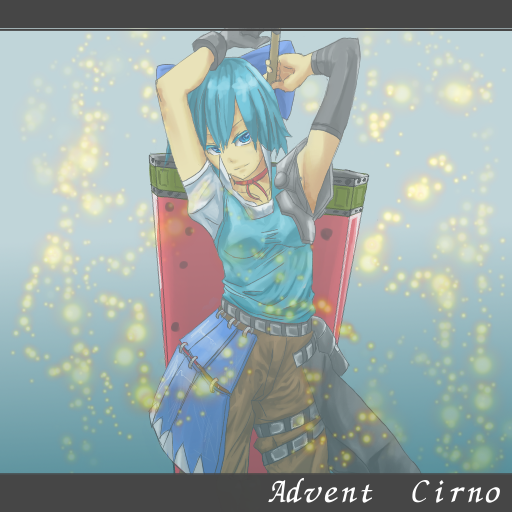 polm, cirno, advent cirno, touhou, bad id, bad pixiv id, 1girl, armpits, blue hair, female focus, short hair, solo