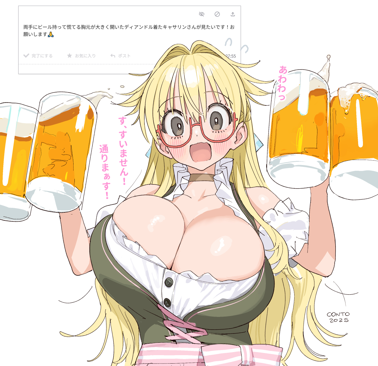 conto, catherine (conto), original, hashtag-only commentary, highres, 1girl, alcohol, barmaid, beer, beer mug, blonde hair, blush, breasts, cleavage, collarbone, cup, hair intakes, huge breasts, large breasts, long hair, mug, open mouth, red-framed eyewear, semi-rimless eyewear, simple background, solo, white background