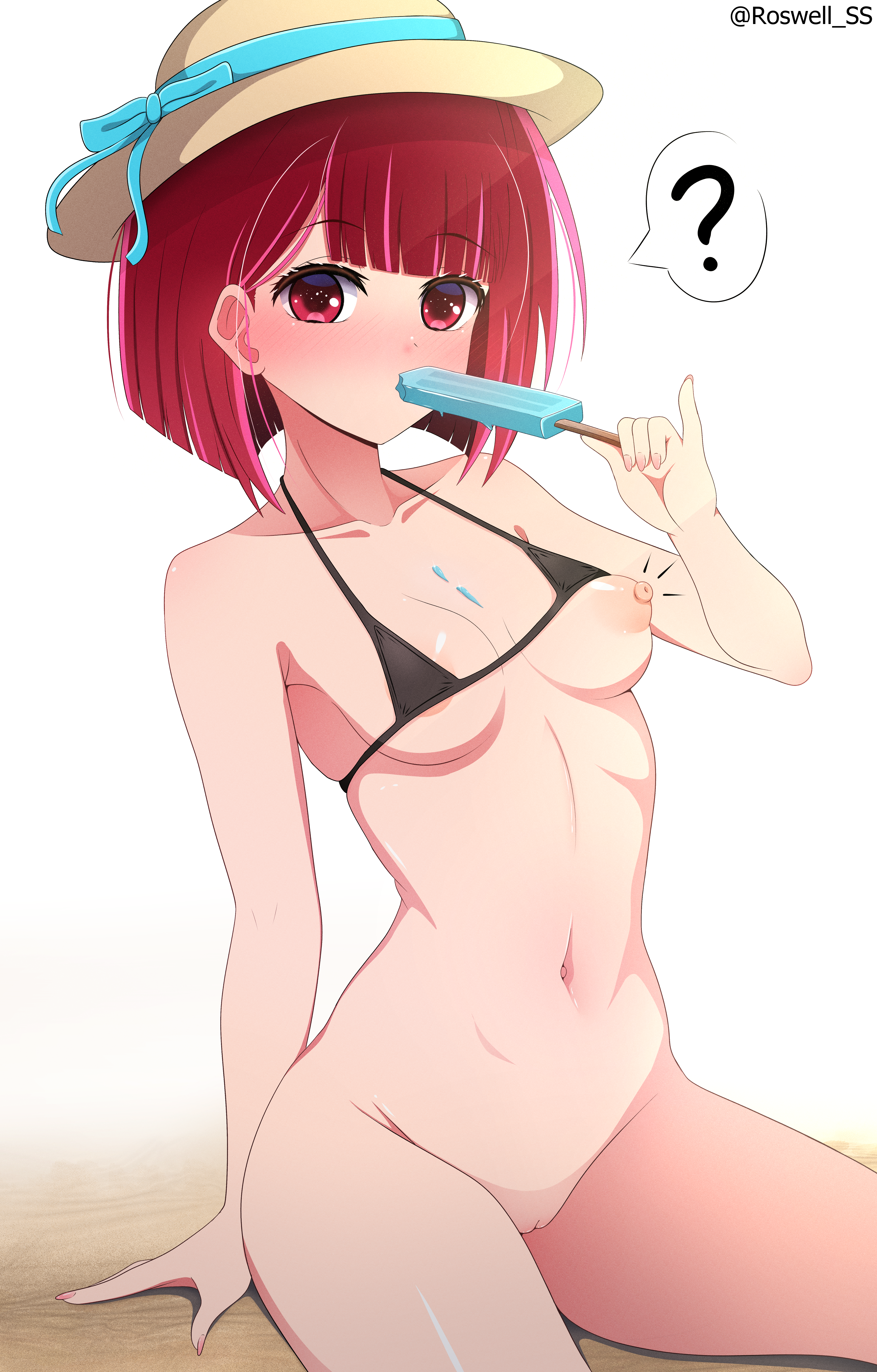 Rule34 – If it exists, there is porn of it / / 8659290