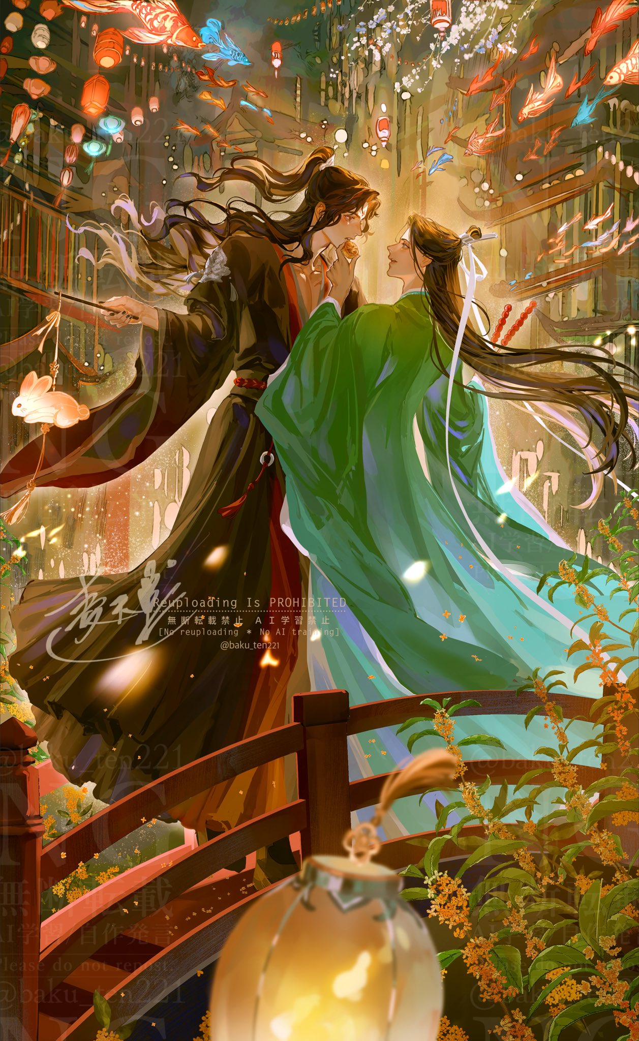 luo binghe, shen qingqiu, zuiyin, renzha fanpai zijiu xitong, highres, 2boys, animal lantern, architecture, armor, artist name, baku ten221, black hair, black hanfu, black nails, blush, bridge, chinese clothes, couple, east asian architecture, eye contact, facial mark, feeding, fish, flower, food, forehead mark, goldfish, green eyes, green hanfu, half updo, hanfu, hanging lantern, high ponytail, holding, holding food, holding lantern, jewelry, koi, lantern, leaf, light particles, long hair, long sleeves, looking at another, male focus, mid-autumn festival, mooncake, multiple boys, nail polish, night, outdoors, paper lantern, ponytail, railing, red eyes, ribbon, ribboned xiao guan, robe, sash, shoulder armor, sky lantern, smile, standing, tanghulu, tassel, topknot, twitter username, watermark, watermark grid, wavy hair, white ribbon, wide sleeves, xiao guan (headdress), yaoi, yaopei, yellow flower