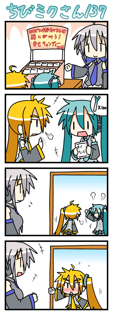 minami (colorful palette), akita neru, chibi miku, hatsune miku, yowane haku, vocaloid, long image, partially translated, tall image, translation request, 3girls, 4koma, aqua hair, blush, candy, chibi, comic, food, multiple girls, tsundere, | |