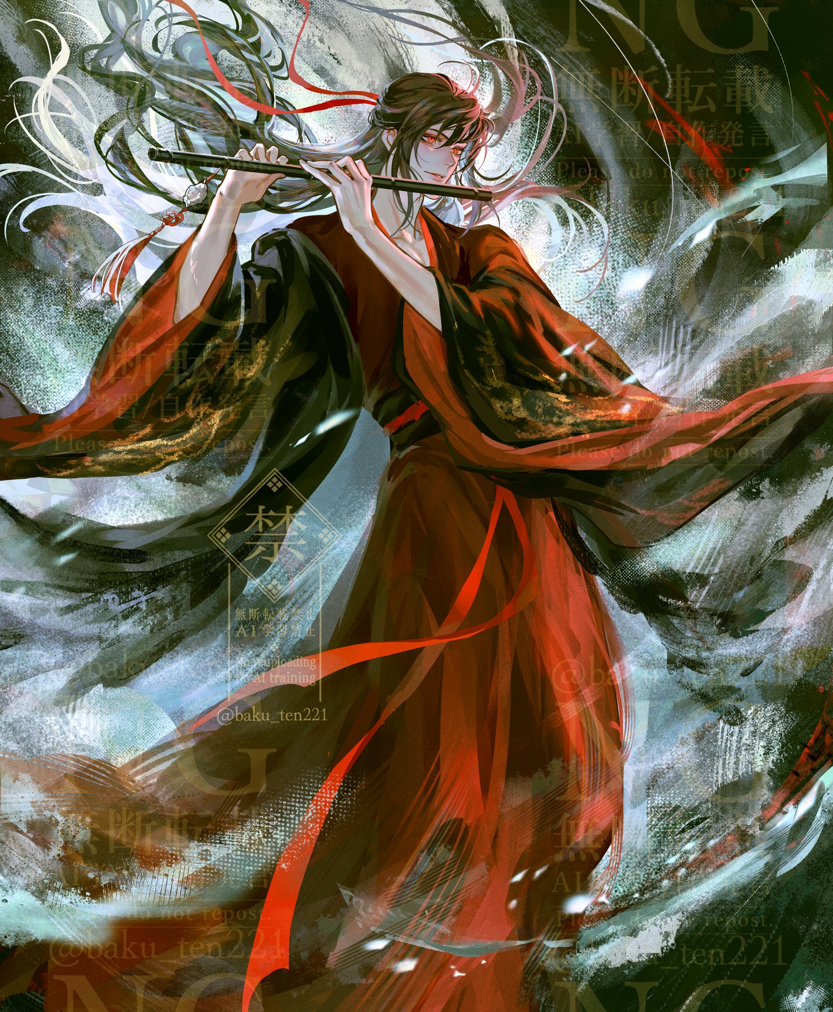 wei wuxian, wei wuxian (yiling laozu), modao zushi, highres, 1boy, ahoge, artist name, aura, baku ten221, bishounen, black coat, black hair, black sash, chenqing flute, chinese clothes, coat, dizi, fighting stance, floating clothes, floating hair, flute, flute tassel, hair down, hair ribbon, half updo, hanfu, holding, holding flute, holding instrument, holding weapon, instrument, long hair, long sleeves, looking at viewer, male focus, music, off shoulder, official alternate costume, official alternate hairstyle, open clothes, open coat, parted lips, playing instrument, red eyes, red hanfu, red ribbon, red sash, ribbon, robe, sash, sidelocks, smile, smoke, solo, standing, tassel, transverse flute, twitter username, watermark, watermark grid, weapon, wide sleeves