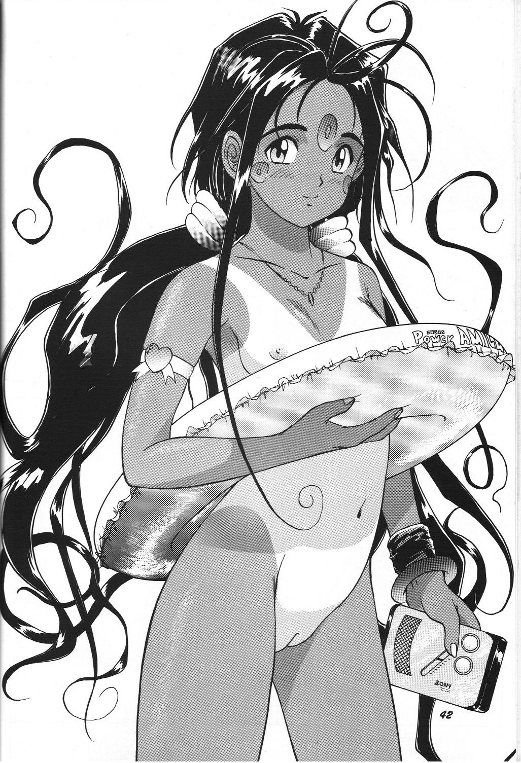 Rule34 – If it exists, there is porn of it / skuld / 135473