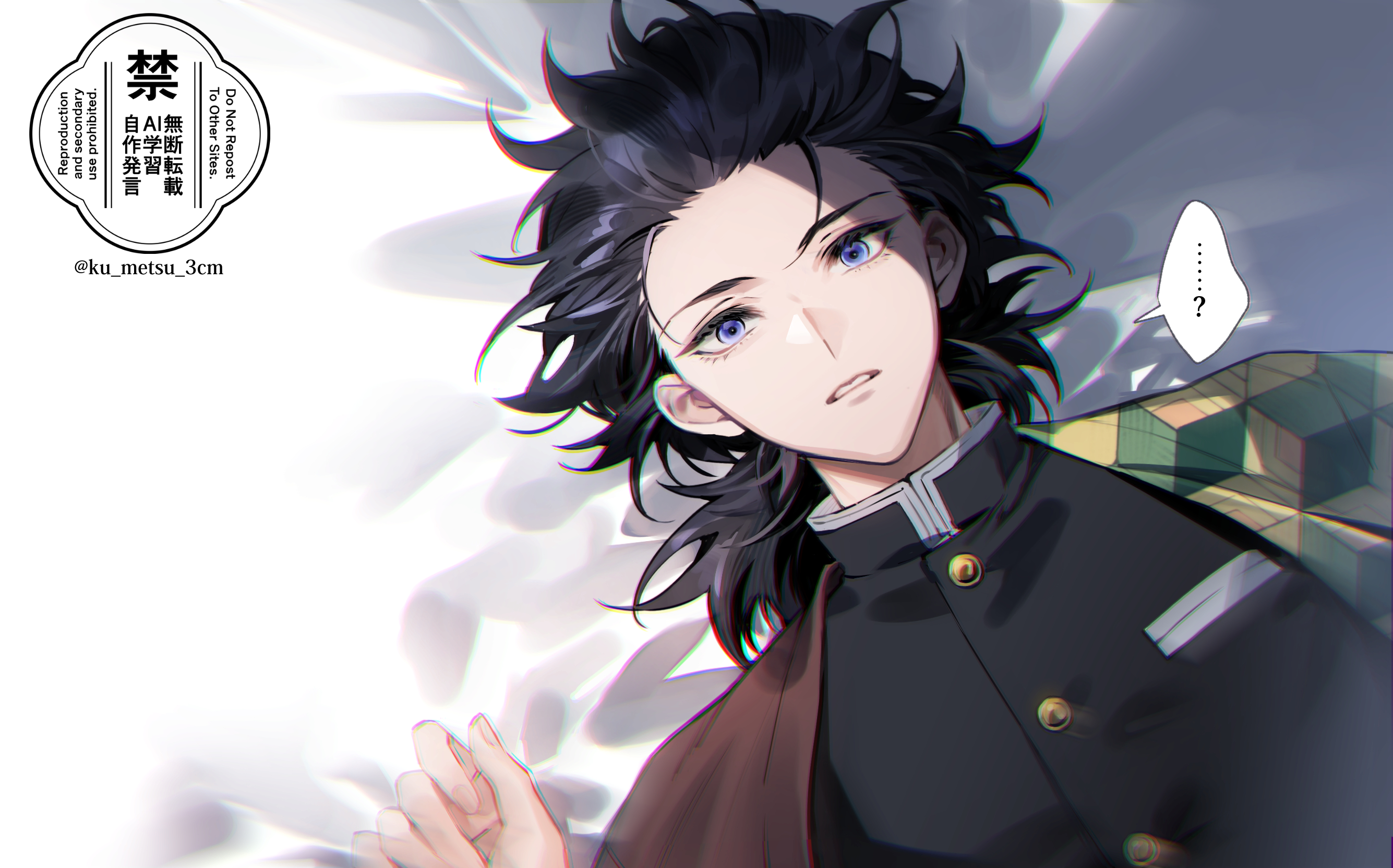 tomioka giyuu, kimetsu no yaiba, highres, …?, 1boy, black hair, black jacket, blue eyes, buttons, demon slayer uniform, gold buttons, hand up, haori, high collar, jacket, japanese clothes, kikkoumon, ku metsu 3cm, looking at viewer, low ponytail, lying, male focus, on back, on bed, parted lips, ponytail, print haori, red haori, solo, speech bubble, spiked hair, teeth, upper body, watermark