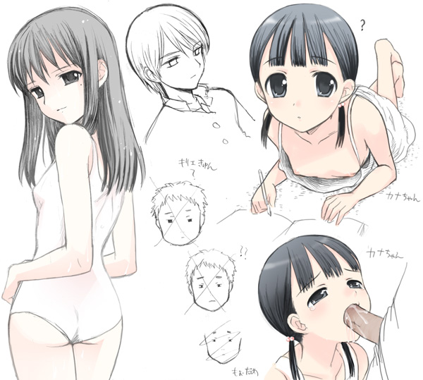 original, non-web source, 1boy, 2girls, ass, downblouse, fellatio, flat chest, long hair, multiple girls, nipples, one-piece swimsuit, oral, penis, school swimsuit, swimsuit, twintails, uncensored, white one-piece swimsuit, white school swimsuit