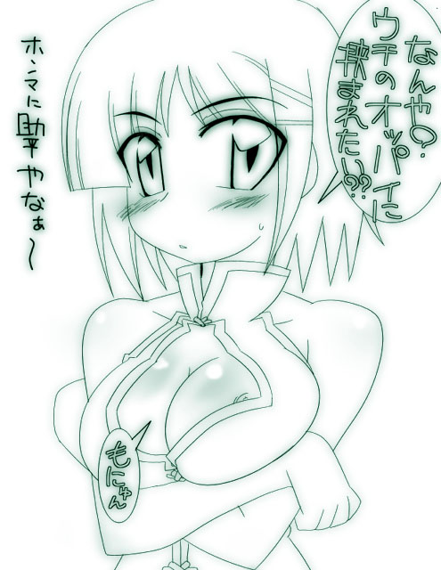 ikebata homura, aizawa sakuya, hayate no gotoku!, translation request, 00s, 1girl, blush, breasts, china dress, chinese clothes, dress, female focus, green theme, hair ornament, hairclip, large breasts, monochrome, solo
