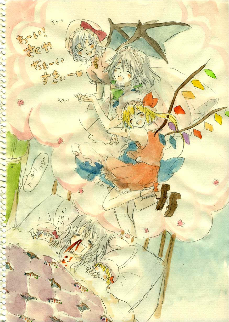 sugi, flandre scarlet, hong meiling, izayoi sakuya, remilia scarlet, embodiment of scarlet devil, touhou, bad id, bad pixiv id, highres, painting (medium), traditional media, watercolor (medium), 3girls, bed, blood, dreaming, female focus, hug, indoors, maid, multiple girls, nosebleed, skirt, under covers, x mouth