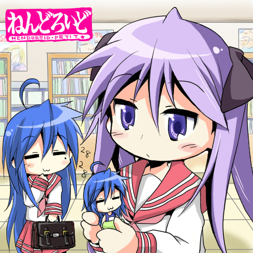 3speed, jiageya (atojian keikaku), hiiragi kagami, izumi konata, lucky star, 00s, 2girls, :3, ahoge, blue hair, character doll, chibi, closed eyes, doll, figure, long hair, mole, mole under eye, multiple girls, one-piece swimsuit, purple hair, ribbon, school swimsuit, school uniform, serafuku, swimsuit, twintails, yuri