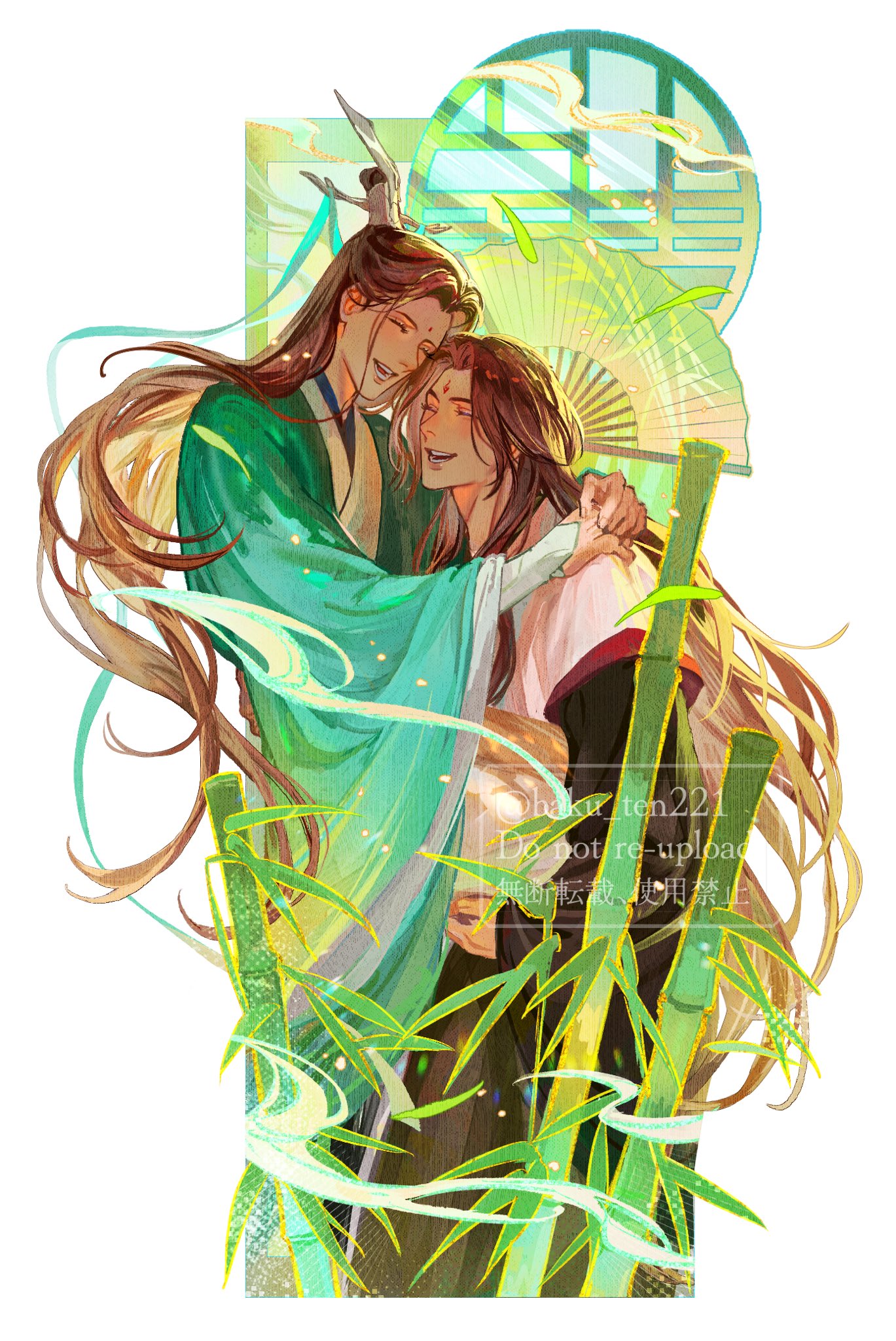 luo binghe, shen qingqiu, zuiyin, renzha fanpai zijiu xitong, highres, 2boys, artist name, baku ten221, bamboo, bamboo leaf, bindi, black hanfu, brown hair, carrying, carrying person, chinese clothes, closed eyes, coat, colored smoke, couple, facial mark, folding fan, forehead mark, green hanfu, green ribbon, hand fan, hanfu, holding, holding fan, hug, lattice, light particles, long hair, long sleeves, male focus, multiple boys, open mouth, ribbon, ribboned xiao guan, robe, round window, simple background, sleeves past wrists, smile, smoke, topknot, twitter username, upper body, very long hair, watermark, white background, white coat, wide sleeves, window, xiao guan (headdress), yaoi