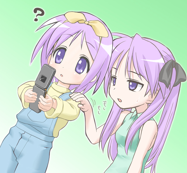 g-tetsu, hiiragi kagami, hiiragi tsukasa, lucky star, 00s, 2girls, ?, annoyed, bare shoulders, blue eyes, bow, cellphone, hair bow, hair ribbon, long hair, multiple girls, overalls, phone, purple hair, ribbon, shaking, short hair, siblings, sisters, sweat, tareme, trembling, tsurime, twins, twintails