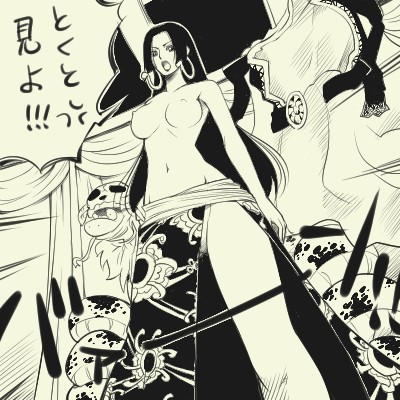 hairu, boa hancock, salome (one piece), one piece, lowres, translated, 1girl, amazon warrior, black hair, breasts, earrings, feather boa, jewelry, long hair, monochrome, nipples, pussy, snake, snake earrings, topless female, uncensored