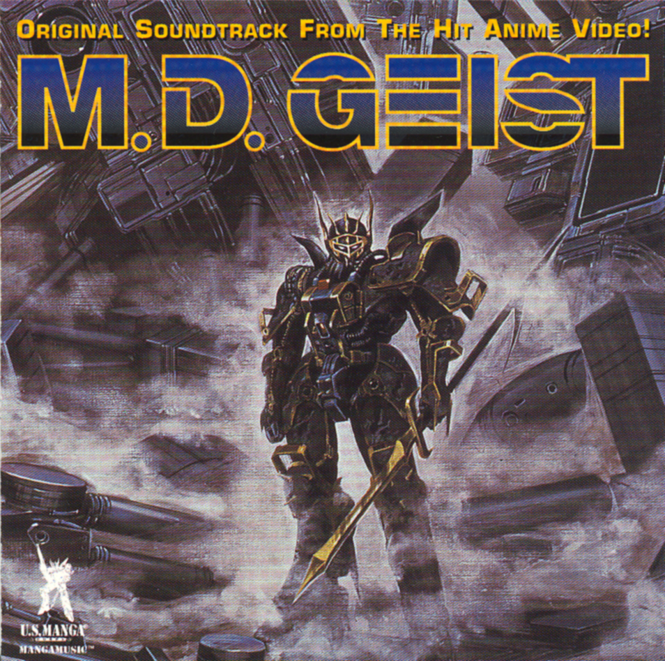 mds-02 geist, m.d. geist, md geist, 1980s (style), official art, 1boy, album cover, armor, copyright name, cover, double blade, english text, facing viewer, full body, male focus, mdgeist, mecha, oldschool, polearm, power armor, power suit, realistic, retro artstyle, robot, solo, sword, weapon