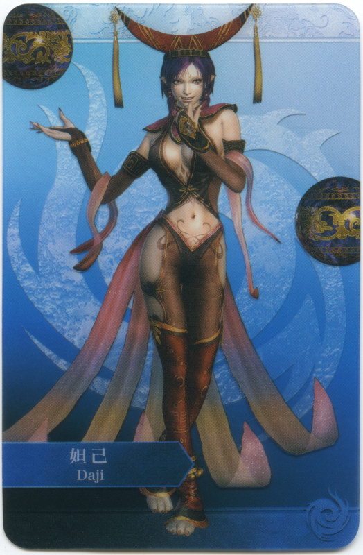 da ji, musou orochi, official art, tagme, 1girl, female focus, solo